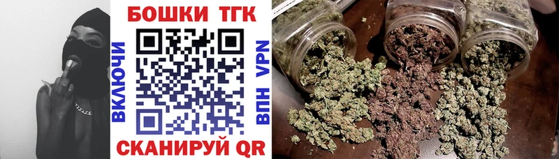 Сколько стоит Бор COCAIN Конопля