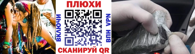 площадка наркотические препараты  Бор  Гашиш гашик 