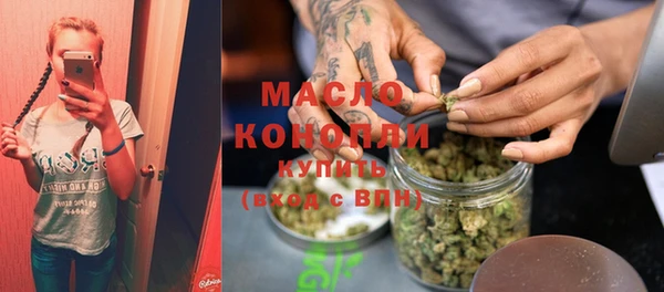 mix Богданович