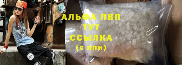 spice Белоозёрский