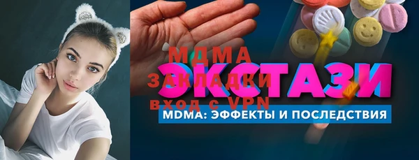 mix Богданович
