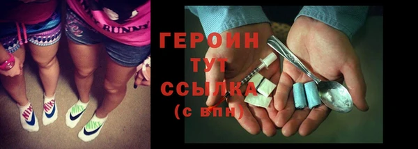 spice Белоозёрский