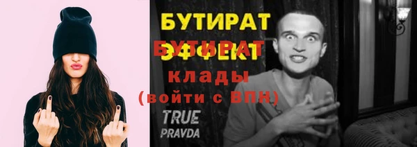 mix Богданович
