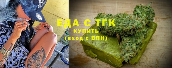 spice Белоозёрский