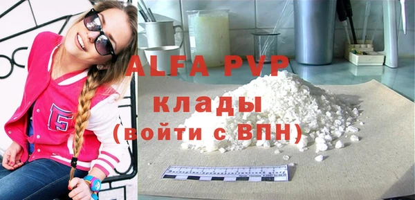 mix Богданович