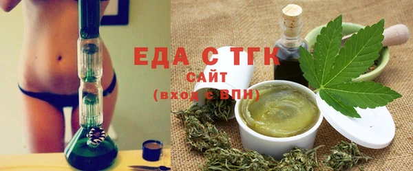mix Богданович