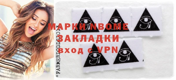 mix Богданович