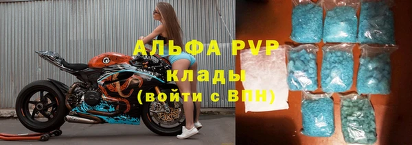 кокаин VHQ Богородск