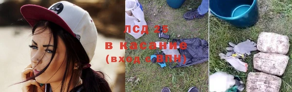 кокаин VHQ Богородск